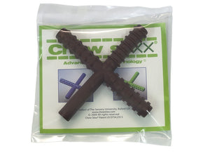 Multi Texture Chewable Fidget Brown Chocolate Flavour - Chew Stixx